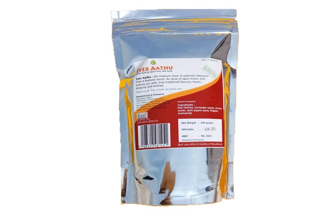 Iyer Aathu Rasam Powder    Pack  250 grams